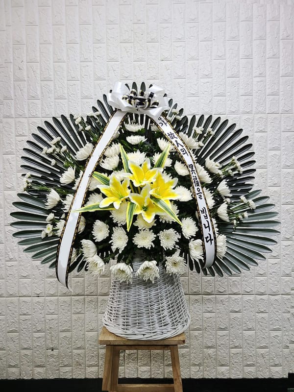 서울의료원 장례식장 영정 바구니